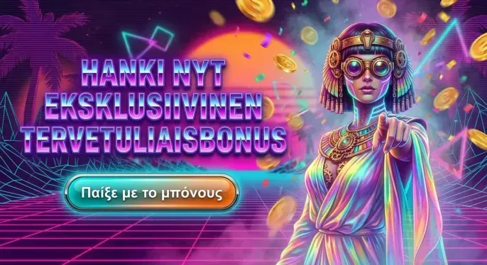 Betsson Casino